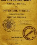Goihetxe, Martin (1791-1859)