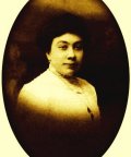 Eleizegi, Katalina (1889-1963)