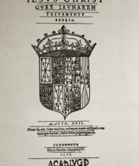 Leizarraga, Joanes (1506-1601)
